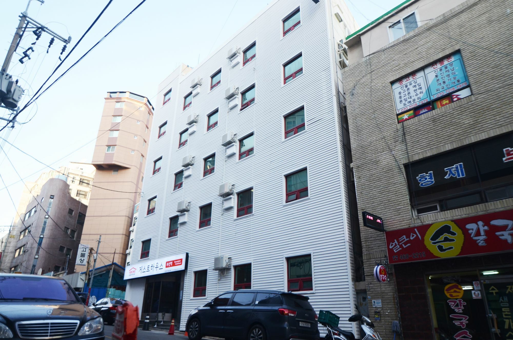 Kimchee Busan Station Guesthouse Exterior foto
